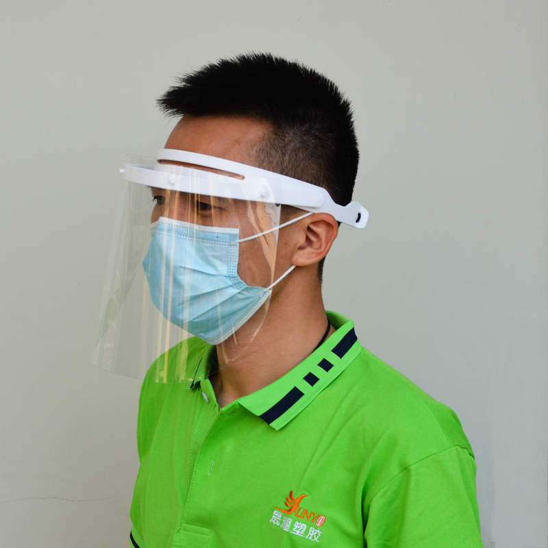 Manufacturer Adjustable Anti Fog Safety Faceshield Face Shield Plastic Full Protection Face Visor